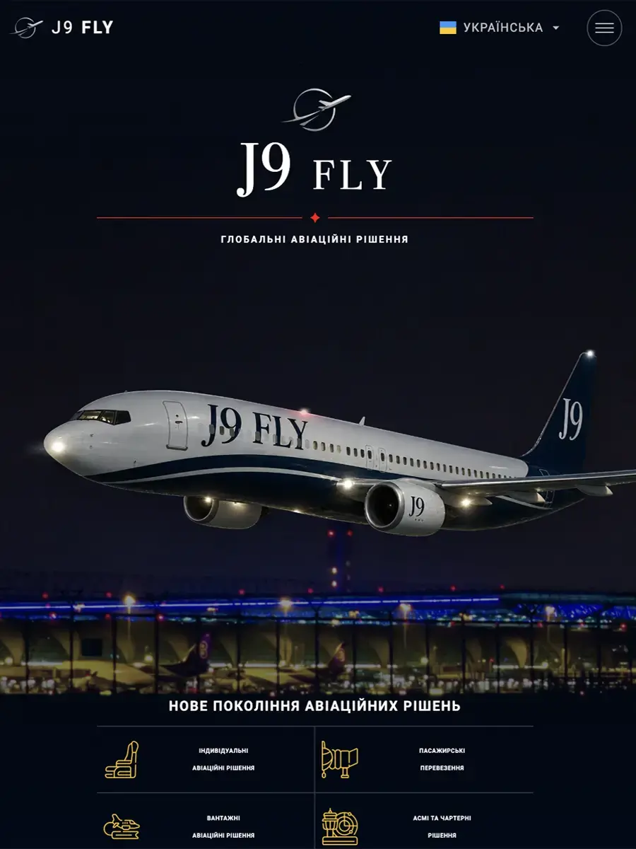 J9 Fly Project